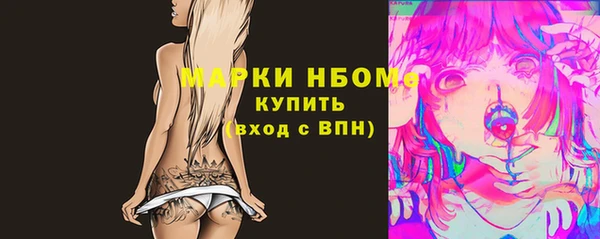 каннабис Абдулино