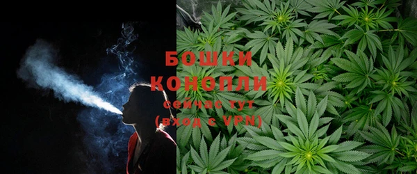 каннабис Абдулино