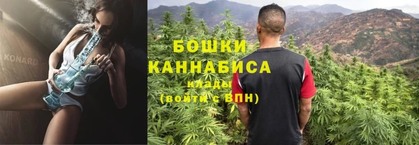 каннабис Абдулино