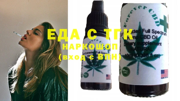 хмурый Алексеевка
