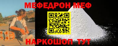 COCAINE Заволжье