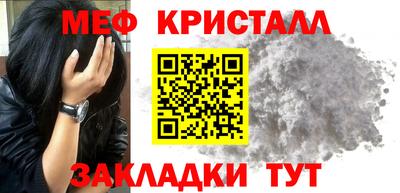 COCAINE Заволжье