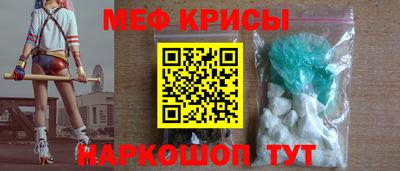 COCAINE Заволжье