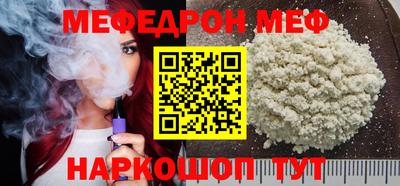 COCAINE Заволжье