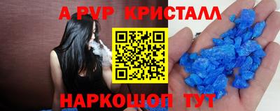 COCAINE Заволжье