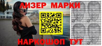 первитин Ирбит