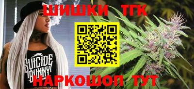 первитин Ирбит