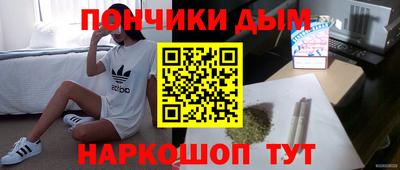 героин Заводоуковск