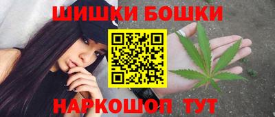 кокаин перу Изобильный