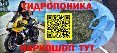 кокаин перу Изобильный