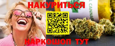первитин Ирбит
