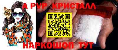 героин Заводоуковск