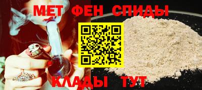 героин Заводоуковск