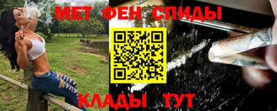 кокаин перу Изобильный
