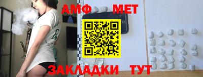 COCAINE Заволжье