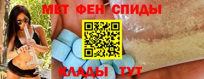 героин Заводоуковск