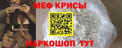 гашиш Жуковский