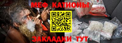 героин Заводоуковск
