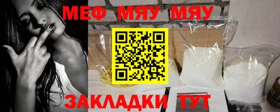 героин Заводоуковск