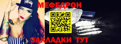 героин Заводоуковск