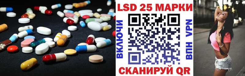 где продают наркотики  Магадан  ЛСД экстази ecstasy 